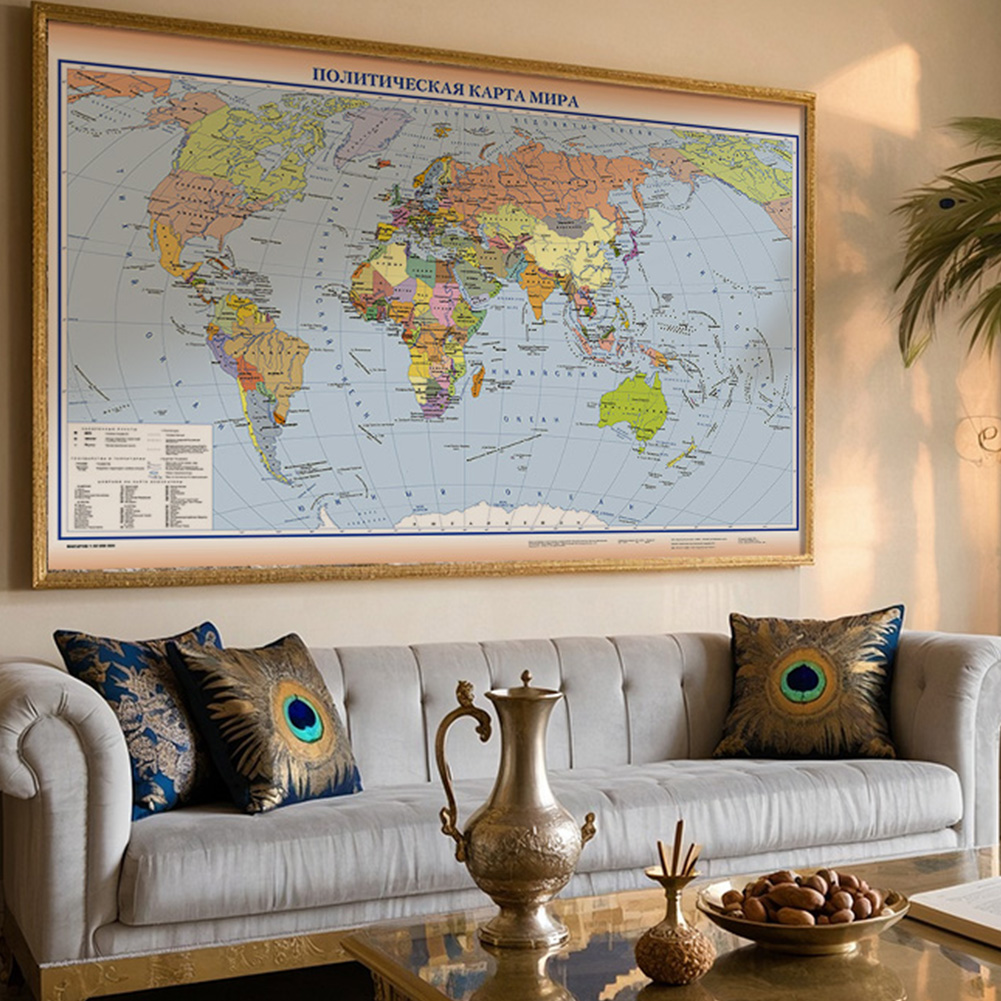 Star Map Poster - Mapa mundi russo 150*100cm, não-tecido, dobrável,