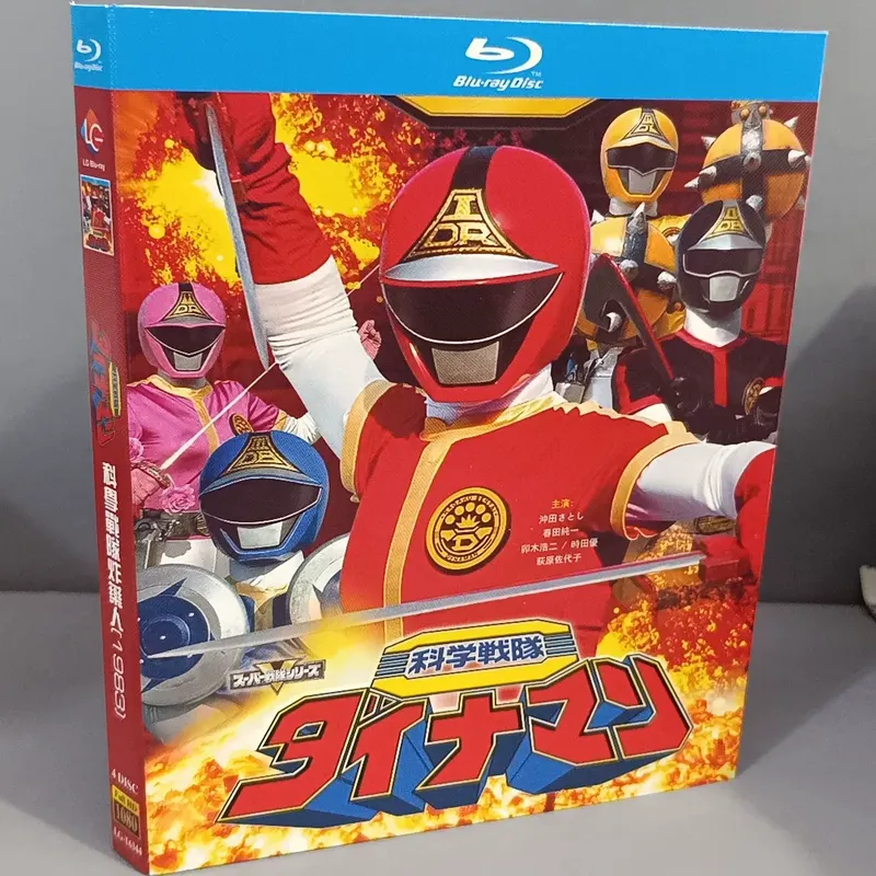 Disco Blu-ray Novo e Lacrado S - Science Nova avaliação e preço