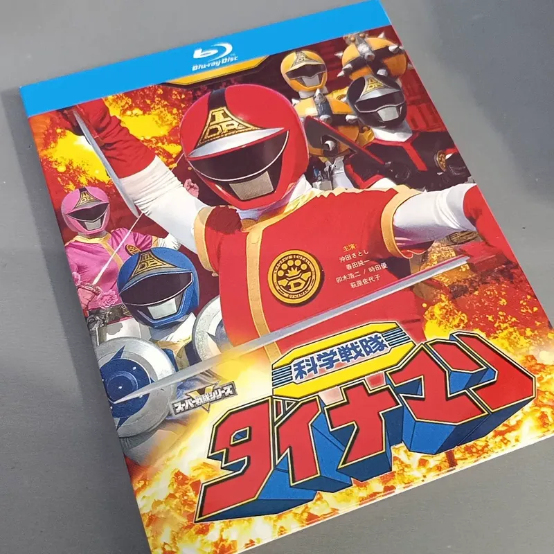 Disco Blu-ray Novo e Lacrado S - Science Nova avaliação e preço