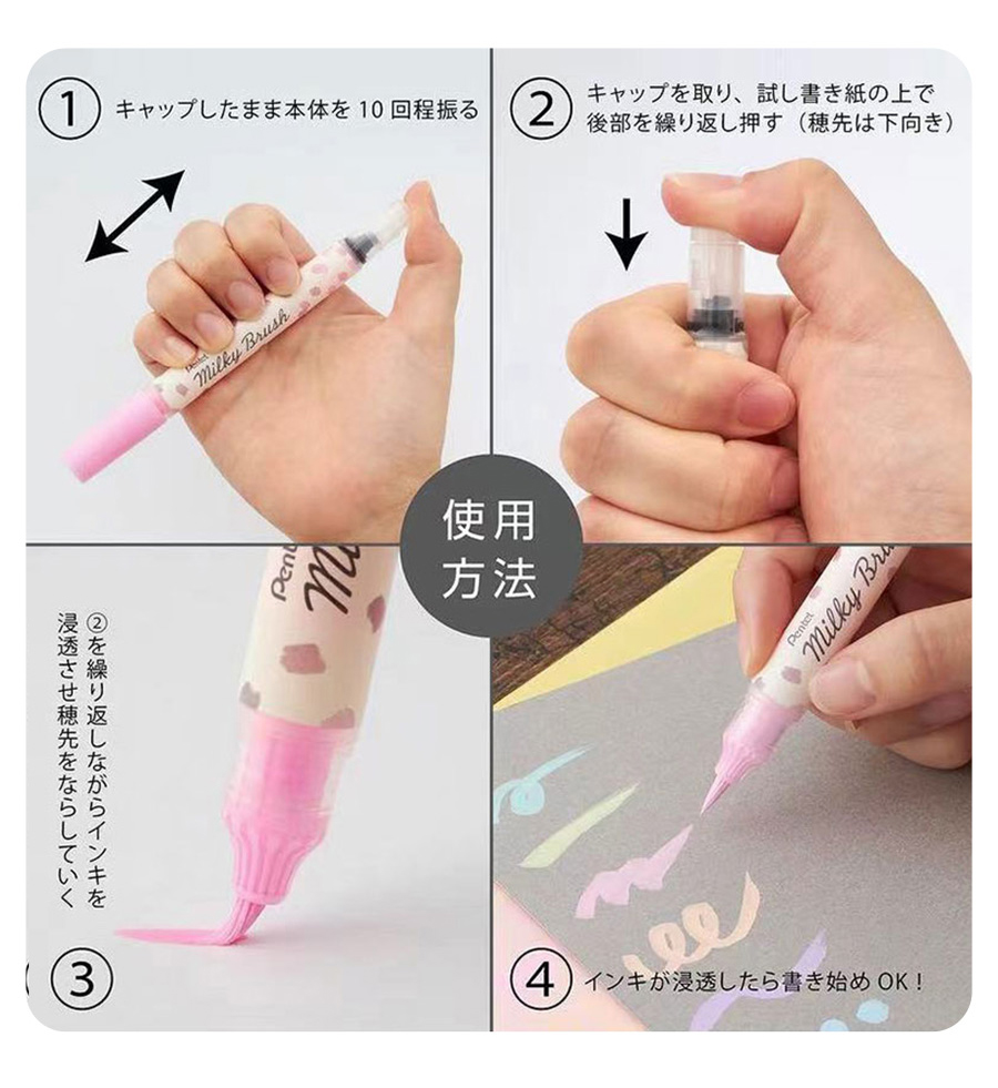 Pentel Milky Soft Nib Butterfl - Science Nova avaliação e preço