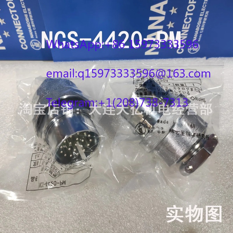 1 unidade NCS-4420-PM Conector - Science Nova avaliação e preço
