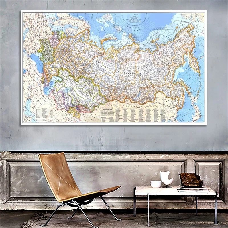 Mapa retrô do mundo 1976, rúss - Star Map Poster avaliação e preço