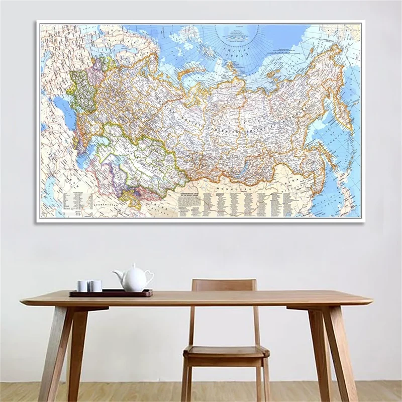Mapa retrô do mundo 1976, rúss - Star Map Poster avaliação e preço